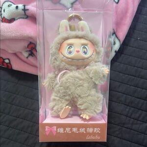 Labubu Plush Keychain